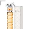 HUGO BOSS ORANGE FOR WOMEN EDT 75 ML