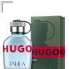 HUGO BOSS MAN GREEN FOR MEN EDT 75 ML- NEW PACKAGING