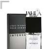 ISSEY MIYAKE L EAU D ISSEY INTENSE FOR MEN EDT 75 ML