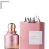 KHADLAJ ROSE COUTURE FOR WOMEN EDP 100 ML