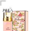 KHADLAJ ROSE AND ROMANCE IN GOLD FOR WOMEN EDP 100 ML