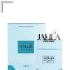 KHADLAJ SHIYAAKA SKY FOR MEN EDP 100 ML