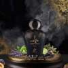 KHADLAJ ZAYAAN GOLD FOR MEN EDP 100 ML