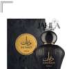 KHADLAJ ZAYAAN GOLD FOR MEN EDP 100 ML