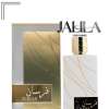 KHADLAJ FURSAN FOR WOMEN EDP 100 ML