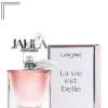 LANCOME LA VIE EST BELLE FOR WOMEN L'EDP 100 ML - REFILLABLE
