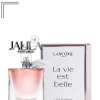 LANCOME LA VIE EST BELLE FOR WOMEN L'EDP 75 ML - REFILLABLE