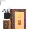 LATTAFA AJWAD FOR UNISEX EDP 100 ML