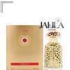 LATTAFA EMEER FOR UNISEX EDP 100 ML