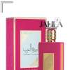 LATTAFA AMEERAT AL ARAB SUGAR CROWN FOR WOMEN EDP 100 ML
