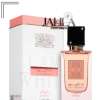 LATTAFA ANA ABIYEDH CORAL FOR UNISEX EDP 60 ML