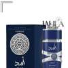 LATTAFA ASAD ZANZIBAR FOR MEN EDP 100 ML