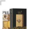 LATTAFA ATHEERI FOR UNISEX EDP 100 ML
