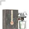 LATTAFA ATLAS FOR UNISEX EDP 55 ML