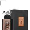 LATTAFA CREATIVE ART FOR UNISEX EDP 100 ML