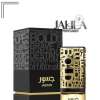 LATTAFA JASOOR FOR UNISEX EDP 100 ML