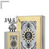 LATTAFA KING OF ARABIA FOR UNISEX EDP 100 ML