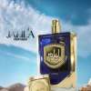 LATTAFA LIAM BLUE SHINE FOR UNISEX EDP 100 ML