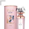 LATTAFA MAYAR FOR WOMEN EDP 100 ML