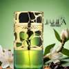 LATTAFA QIMMAH FOR WOMEN EDP 100 ML