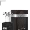 LATTAFA RAMZ SILVER FOR MEN EDP 100 ML
