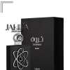 LATTAFA THARWAH SILVER FOR MEN EDP 100 ML