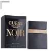 GUESS SEDUCTIVE NOIR FOR MEN EDT 100 ML