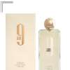 AFNAN 9AM FOR UNISEX EDP 100 ML