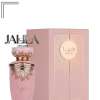 LATTAFA HAYA FOR WOMEN EDP 100 ML