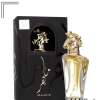 LATTAFA MAAHIR FOR UNISEX EDP 100 ML