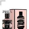 MAISON ALHAMBRA VICTORIA FLOWER FOR WOMEN EDP 100 ML