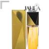 MAJID ALMOHANDIS THE PRINCE POUR FEMME FOR WOMEN EDP 70 ML
