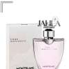 MONTBLANC INDIVIDUELLE FOR WOMEN EDT 75 ML
