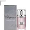 CHOPARD MUSK MALAKI FOR UNISEX EDP 80 ML