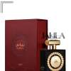 LATTAFA NEBRAS FOR UNISEX EDP 100 ML