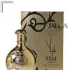ARABIYAT PRESTIGE NYLA VANI-ELLE FOR UNISEX EDP 80 ML