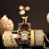 LATTAFA OUD MOOD FOR UNISEX EDP 100 ML