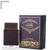 ARD AL ZAAFARAN OUDI FOR MEN EDP 100 ML