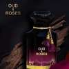 AHMED AL MAGHRIBI OUD & ROSES FOR UNISEX EDP 60 ML