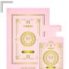 FUMERI PEACH FOR UNISEX EDP 100 ML