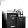PRADA L HOMME INTENSE FOR MEN EDP 100 ML