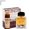 LATTAFA PURE OUDI FOR UNISEX EDP 100 ML