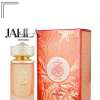 PARIS CORNER KHAIR FUSION FOR UNISEX EDP 100 ML