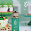 PARIS CORNER KHAIR PISTACHIO FOR UNISEX EDP 100 ML