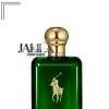 RALPH LAUREN POLO GREEN FOR MEN EDT 125 ML - TESTER