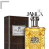 RALPH LAUREN SAFARI FOR MEN EDT 125 ML