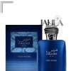 RASASI HAWAS GOLD DIGGER FOR MEN EDP 100 ML
