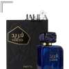 RIIFS FAREED FOR MEN EDP 100 ML