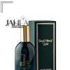 ROYAL MIRAGE GOLD FOR UNISEX EDC 120 ML