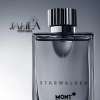 MONTBLANC STARWALKER FOR MEN EDT 75 ML - TESTER